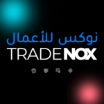 نوكس للاعمال